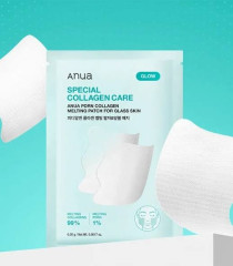 Патчи для лица PDRN collagen melting patch for glass skin 1шт - Фото 5