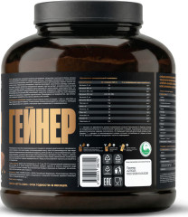 Гейнер для набора мышечной массы и веса MASS GAINER ULTRA со вкусом печенье с солёной карамелью - Фото 1