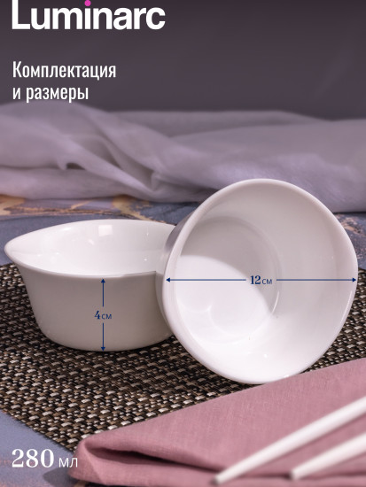 Блюдо для запекания и выпечки