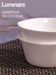 Блюдо для запекания и выпечки - Фото 2