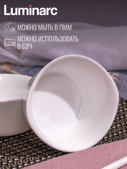 Блюдо для запекания и выпечки