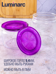 Набор банок для продуктов Плано - Фото 3