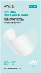 Патчи коллагеновая с пдрн pdrn collagen melting patch for neck - Фото 3