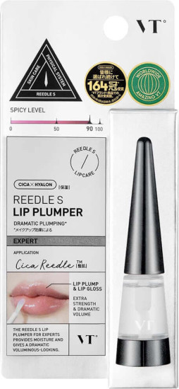 Плампер для губ cosmetics EXPERT
