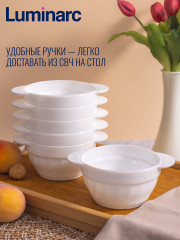 Супница Трианон - Фото 4