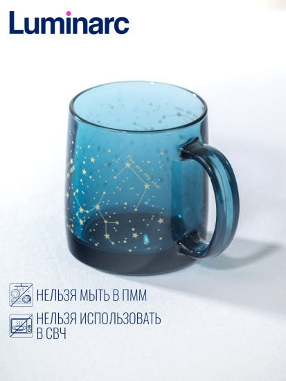 Кружка Нордик Созвездия Лондон Топаз стеклянная