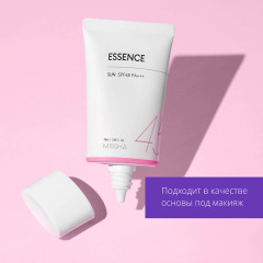 Крем all around safe block essence sun spf 45 - Фото 3