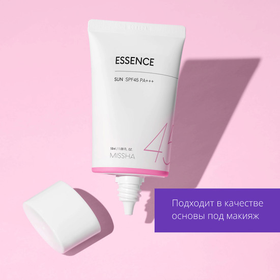 Крем all around safe block essence sun spf 45