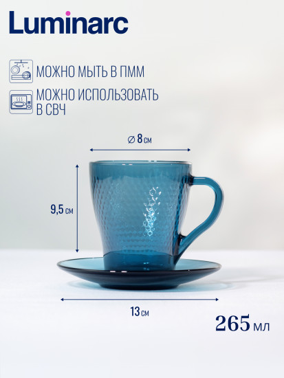 Чайный набор