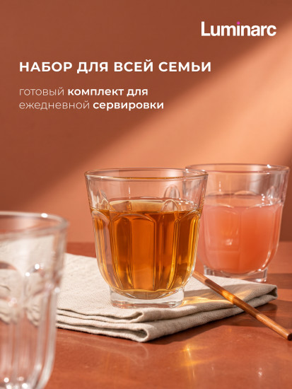 Набор стаканов