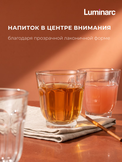 Набор стаканов