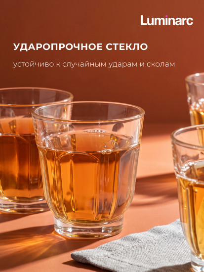 Набор стаканов