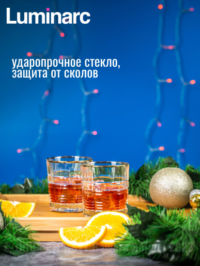 Набор стаканов