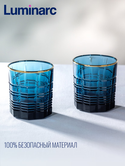 Набор стаканов