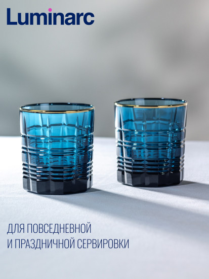 Набор стаканов