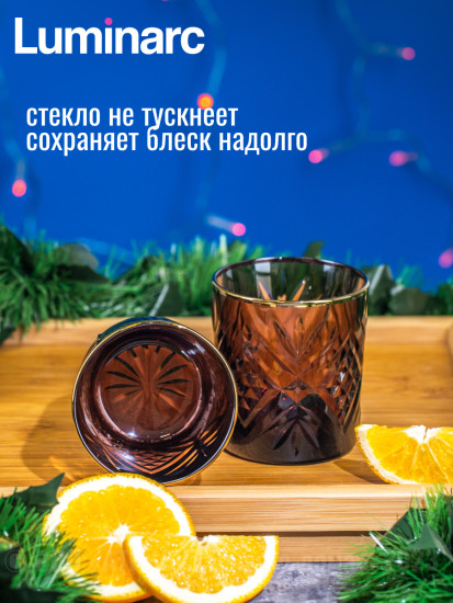 Набор стаканов