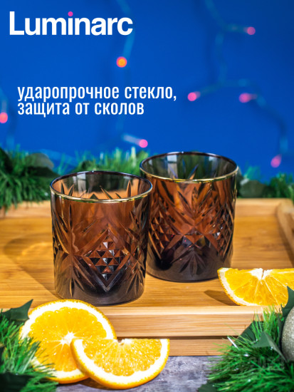 Набор стаканов