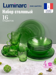 Набор столовой посуды Louise Chartreuse - Фото 6