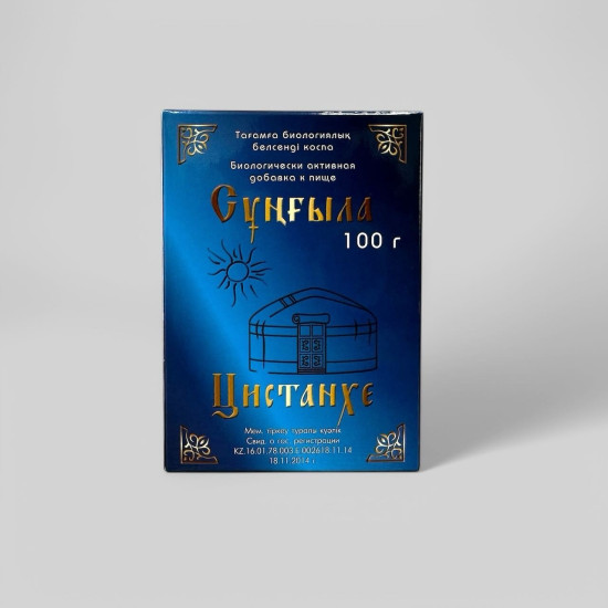 Фиточай «Цистанхе»