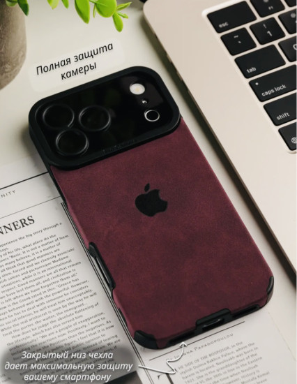 Чехол для 17 pro