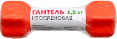 Гантель неопреновая - Фото 4