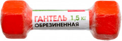 Гантель обрезиненная - Фото 4