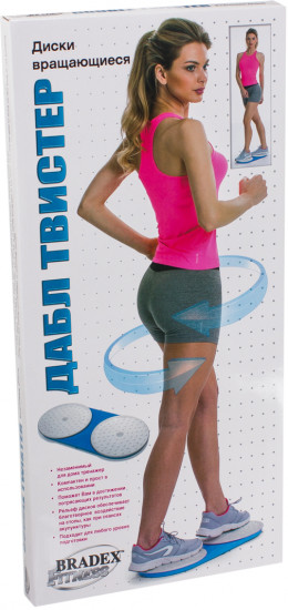 Диски вращающиеся «Дабл Твистер»