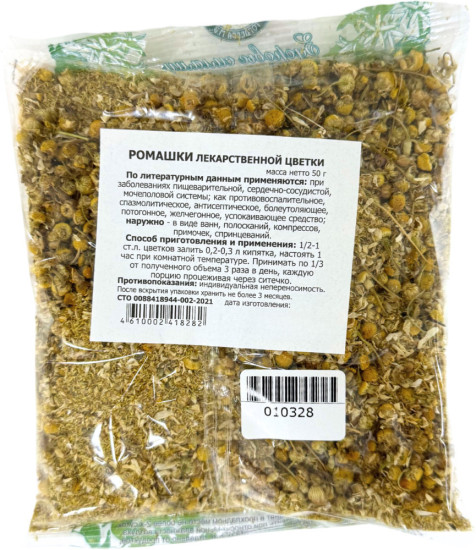 Ромашки лекарственной цветки