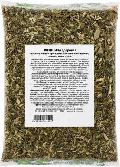 Фиточай «Женщина здоровая» при гинекологических воспалениях