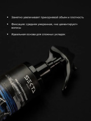 Текстурирующий солевой спрей для волос - Фото 1