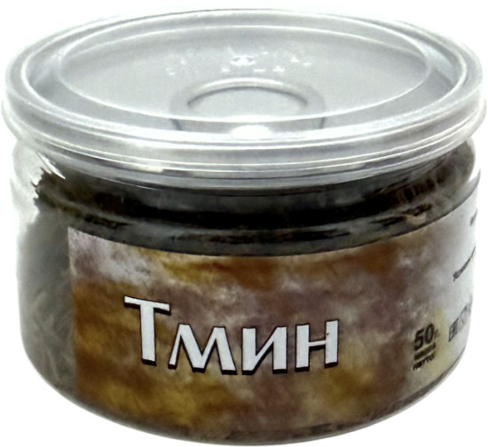 Тмина плоды