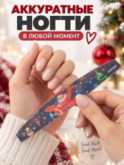 Новогодние пилочки - Фото 2