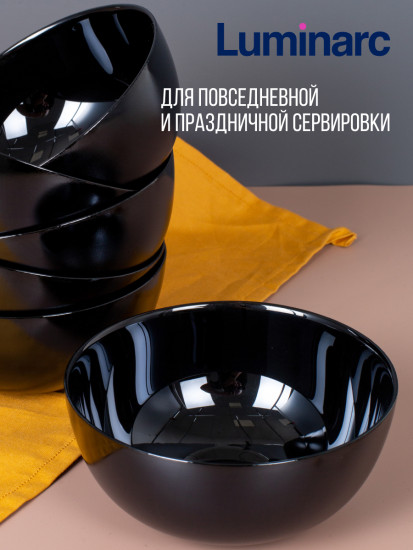 Салатник ДИВАЛИ ЧЕРНЫЙ