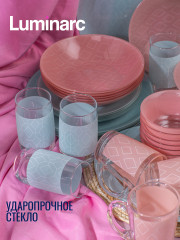 Набор столовой посуды - Фото 14