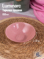 Набор столовой посуды - Фото 12