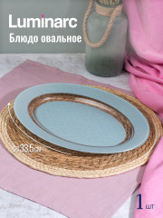 Набор столовой посуды - Фото 9