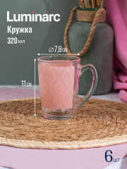 Набор столовой посуды - Фото 1