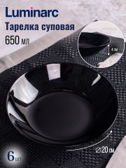 Набор столовой посуды - Фото 3