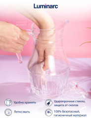Кувшин - Фото 2