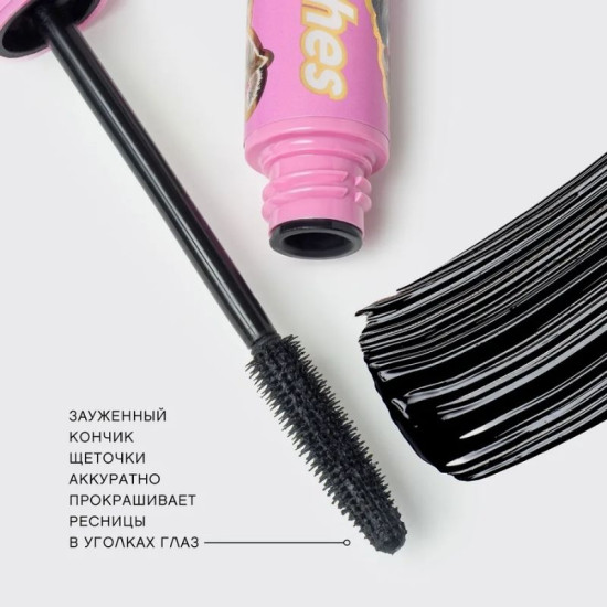 Тушь для ресниц c эффектом разделения Toutou Lashes