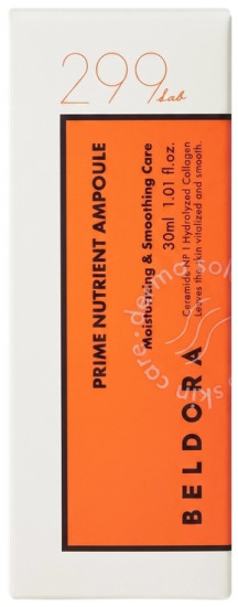 Сыворотка Prime Nutrient Ampoule