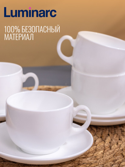 Чайный набор