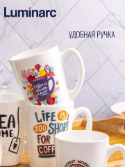 Набор кружек Ти Энд Коффи Микс - Фото 3