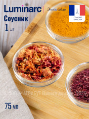 Соусник Эмпилабль - Фото 4
