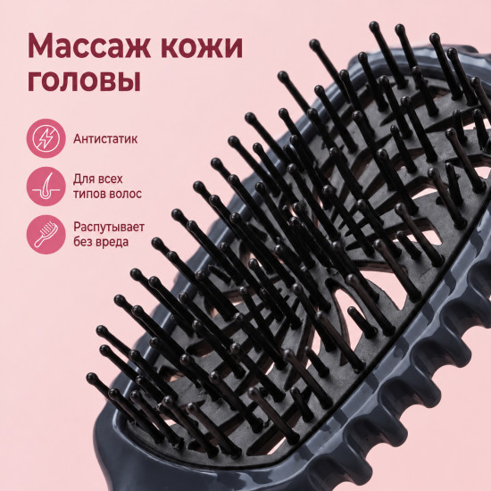 Расческа с органайзером
