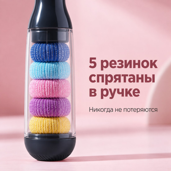 Расческа с органайзером