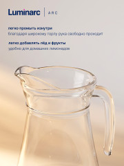 Кувшин - Фото 5