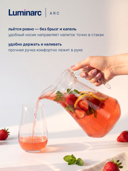 Кувшин