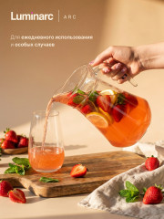 Кувшин - Фото 2
