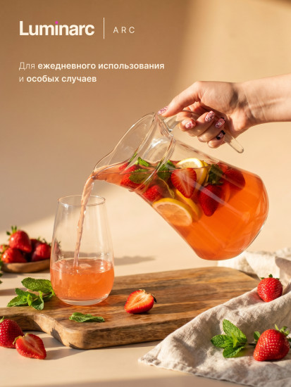Кувшин